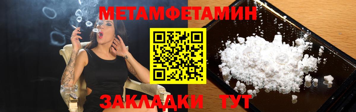 АМФ 97% Коммунар