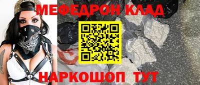 скорость mdpv Изобильный