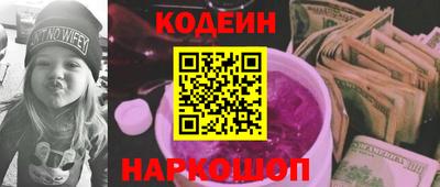круглые Ипатово