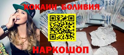 скорость mdpv Изобильный