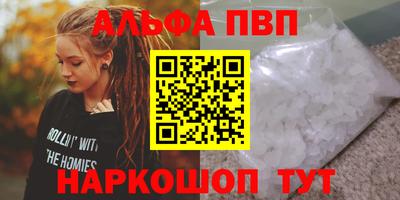 круглые Ипатово
