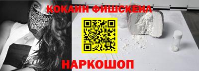 скорость mdpv Изобильный