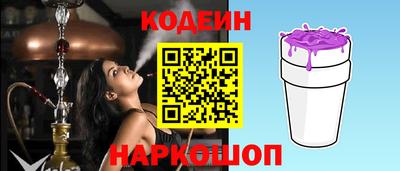 скорость mdpv Изобильный
