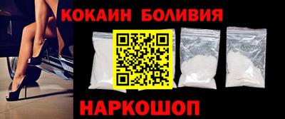круглые Ипатово