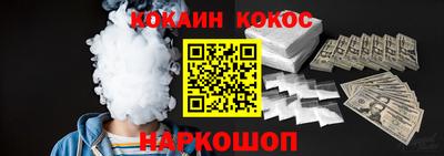стаф Ирбит