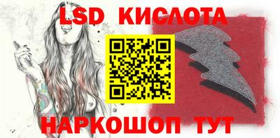 скорость mdpv Изобильный