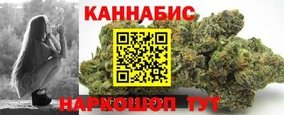 2c-b Камышлов