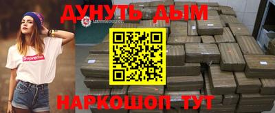 стаф Ирбит