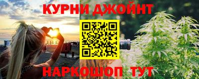 стаф Ирбит