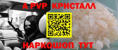 скорость mdpv Изобильный