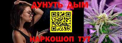 круглые Ипатово