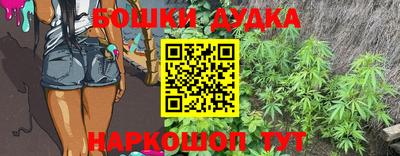 стаф Ирбит