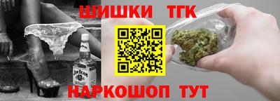 круглые Ипатово