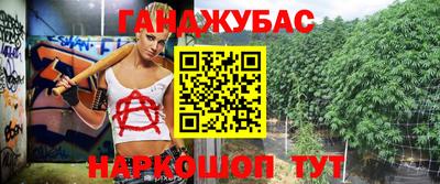 прущая мука Кандалакша