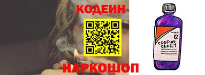 стаф Ирбит