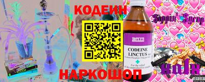 круглые Ипатово