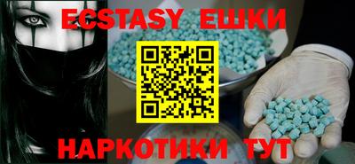 скорость mdpv Изобильный