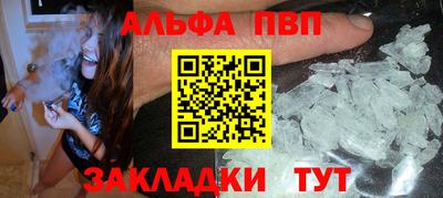 скорость mdpv Изобильный