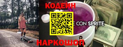 скорость mdpv Изобильный