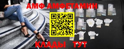 круглые Ипатово