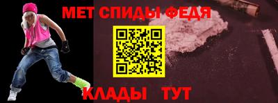 прущая мука Кандалакша