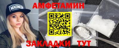 скорость mdpv Изобильный