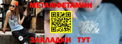 круглые Ипатово
