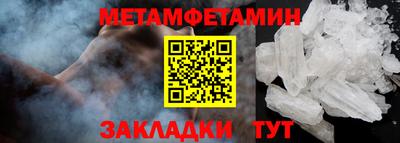 скорость mdpv Изобильный