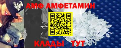 скорость mdpv Изобильный