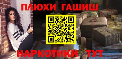 стаф Ирбит