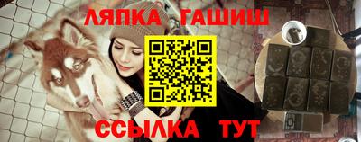 круглые Ипатово