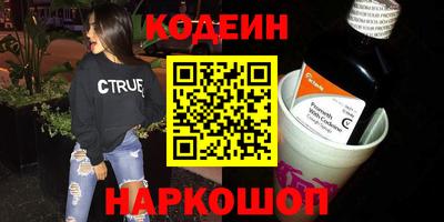 скорость mdpv Изобильный
