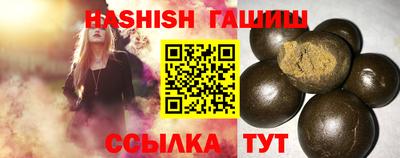 стаф Ирбит
