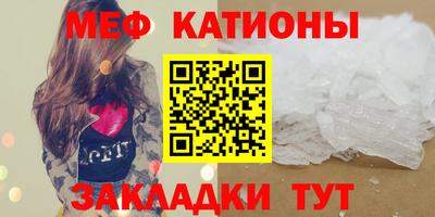 скорость mdpv Изобильный