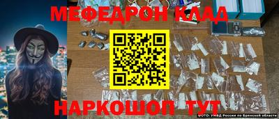 круглые Ипатово